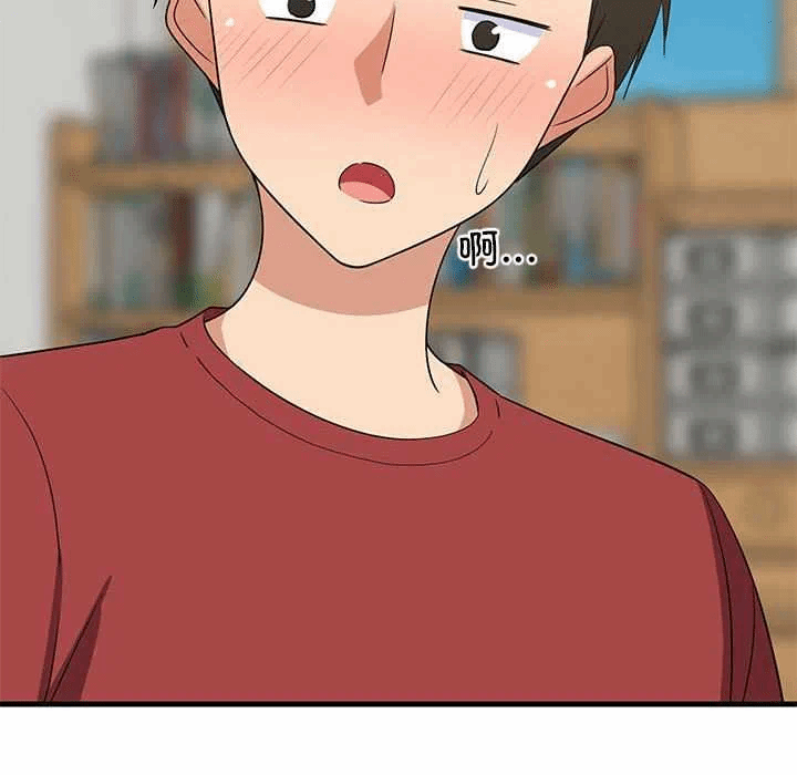 第42话 第 61 页
