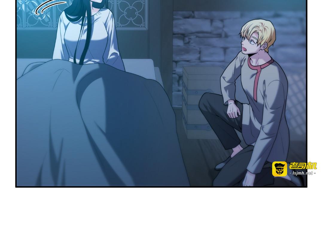 第32话 第 151 页