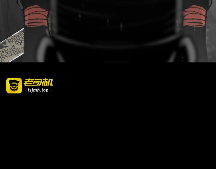 第51话 第 213 页
