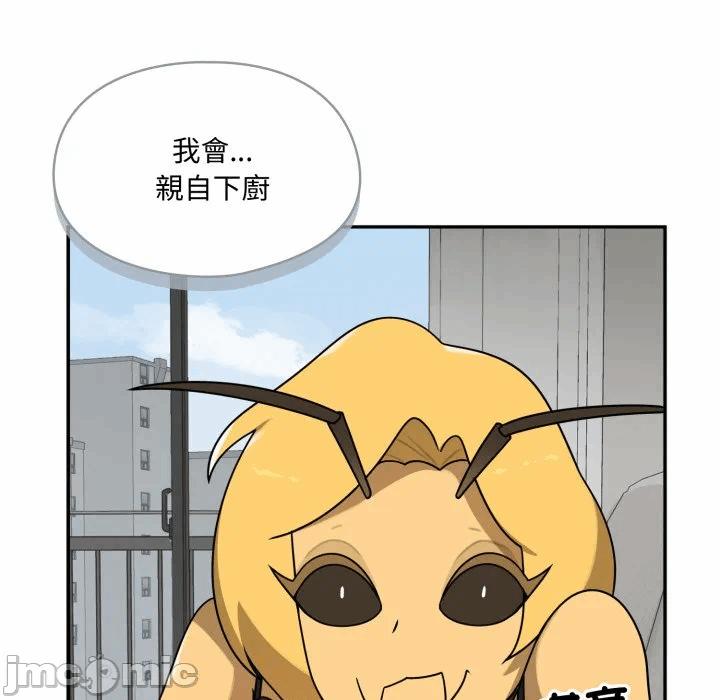 第13话 第 78 页