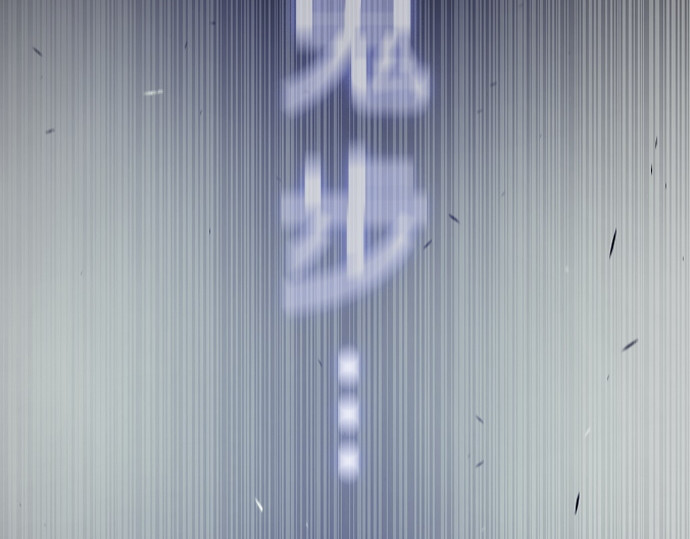 第二季 第56话 第 40 页
