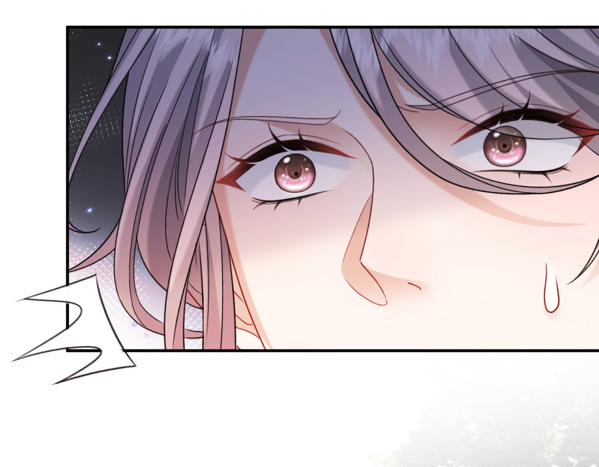第14话 她的深夜邀请 第 160 页