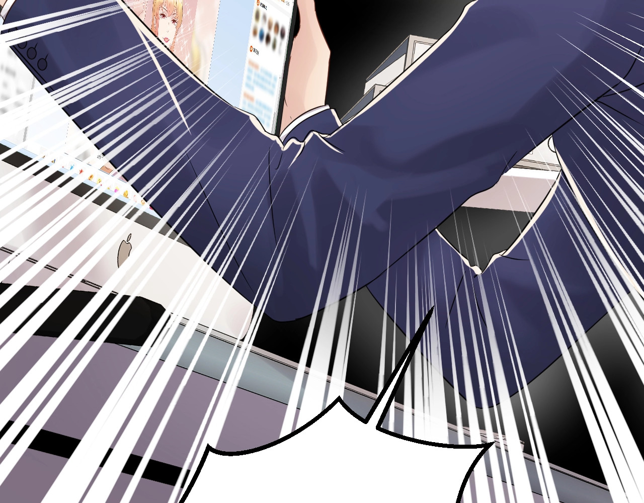 第84话 落井下石 第 14 页