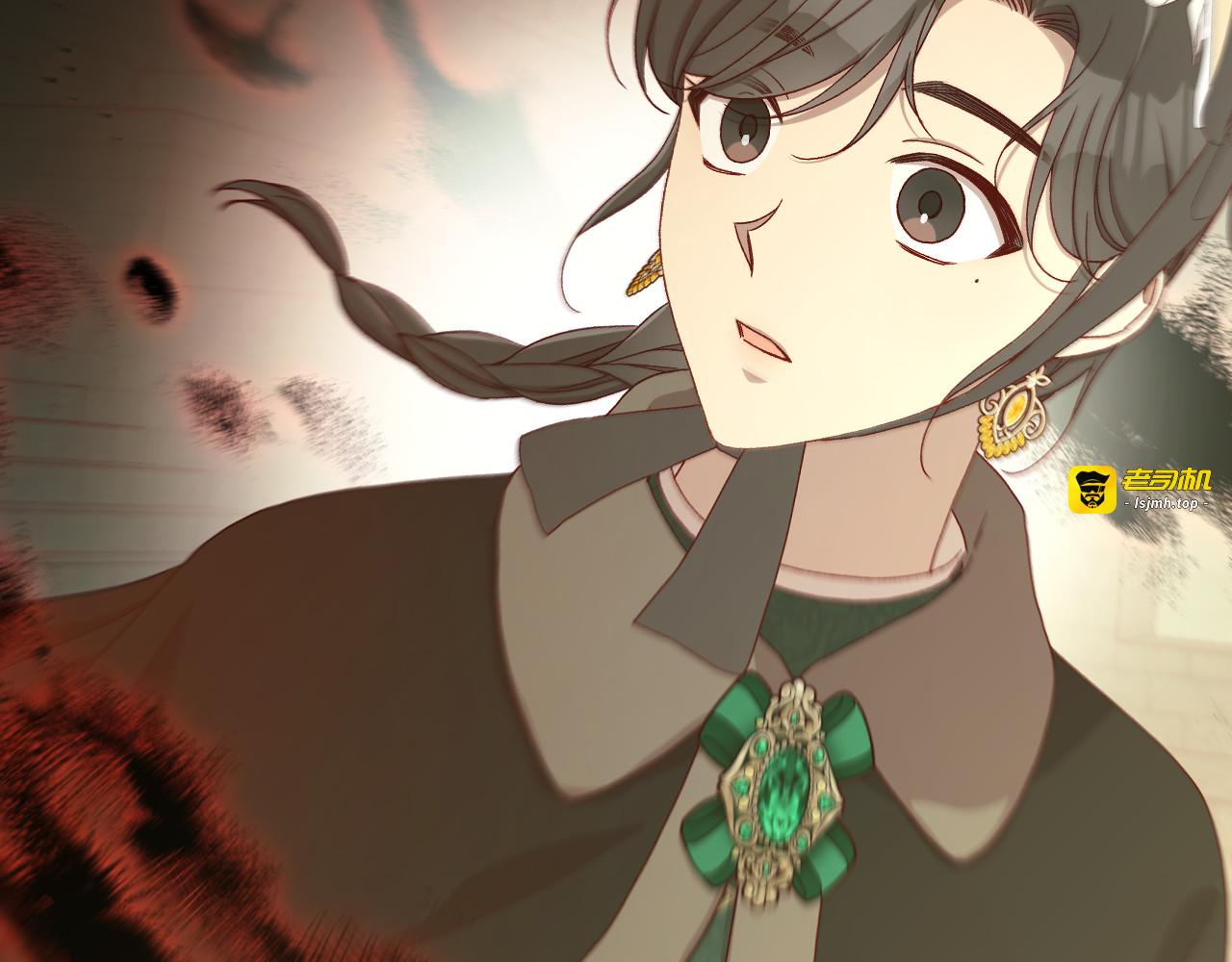 第136话 她的骑士 第 59 页