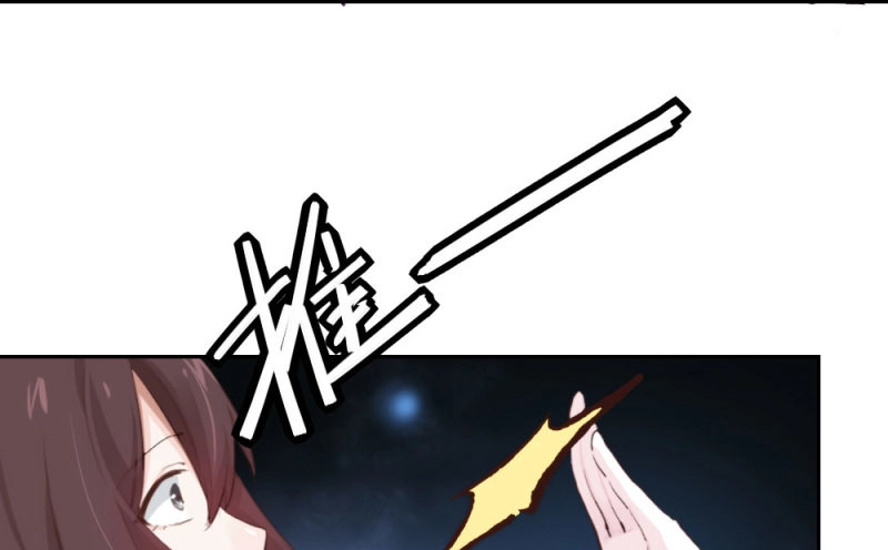 第15话 第13话-黑暗中 第 152 页