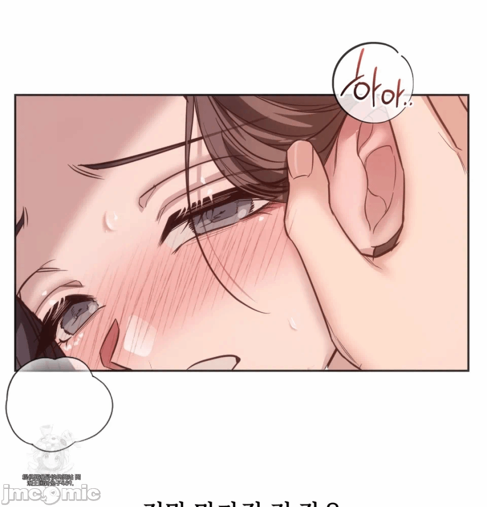 第11话11 第 77 页