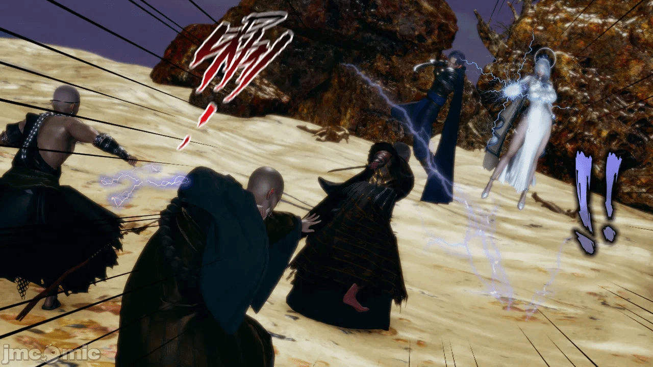[3D]天玄神魔录01-12 第一话 - 1796