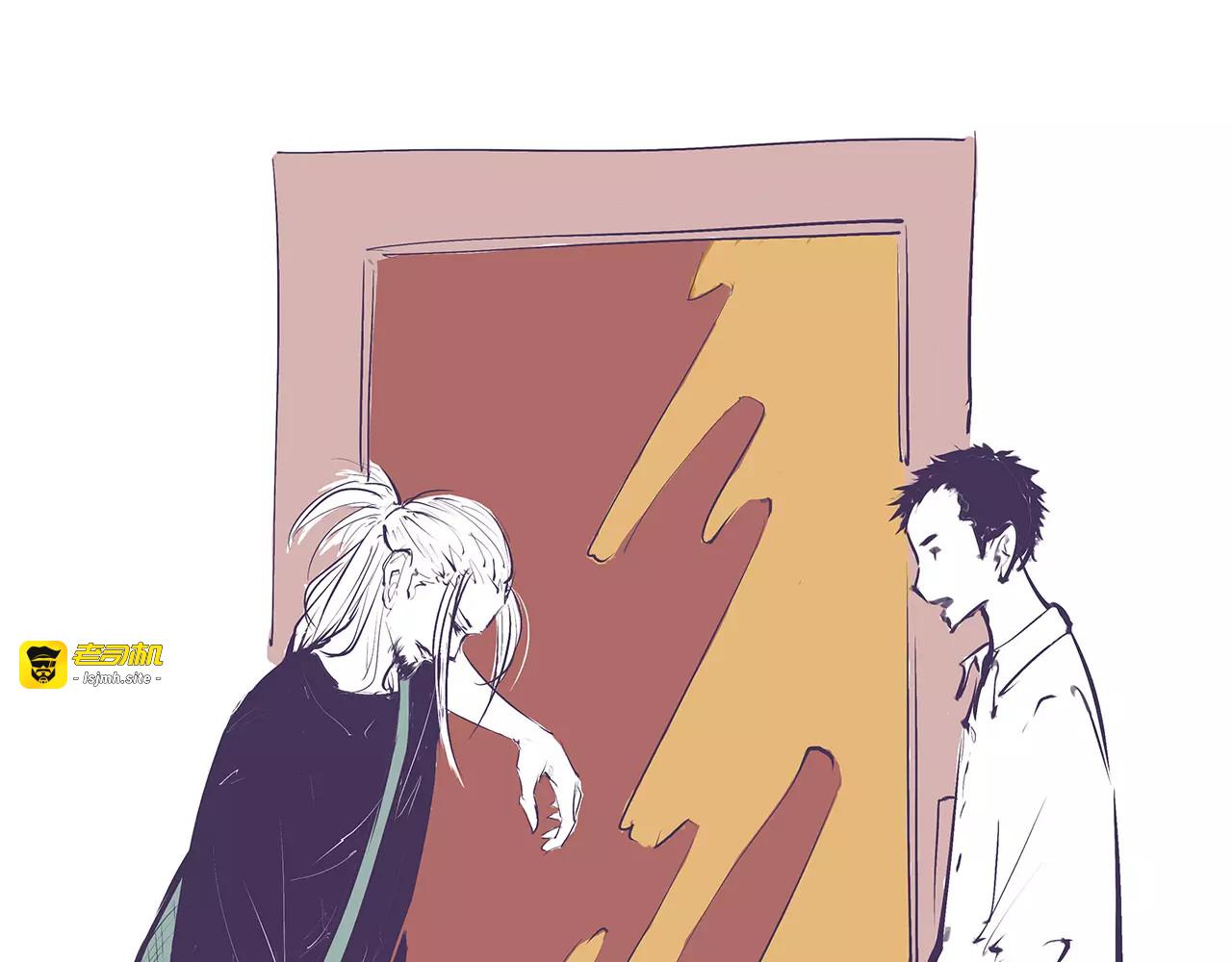 第38话 当故事照进现实 第 137 页