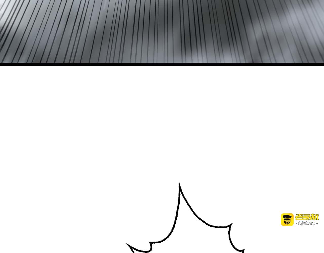第264话 荆棘鸟的唿唤 第 11 页