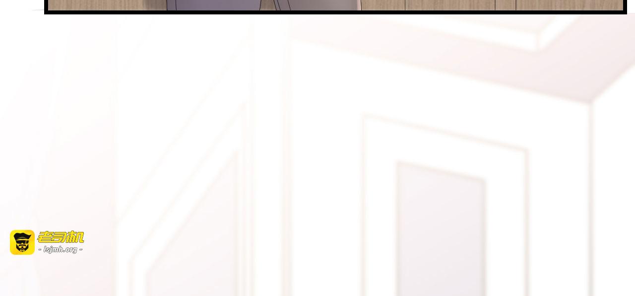 第147话 相亲 第 15 页