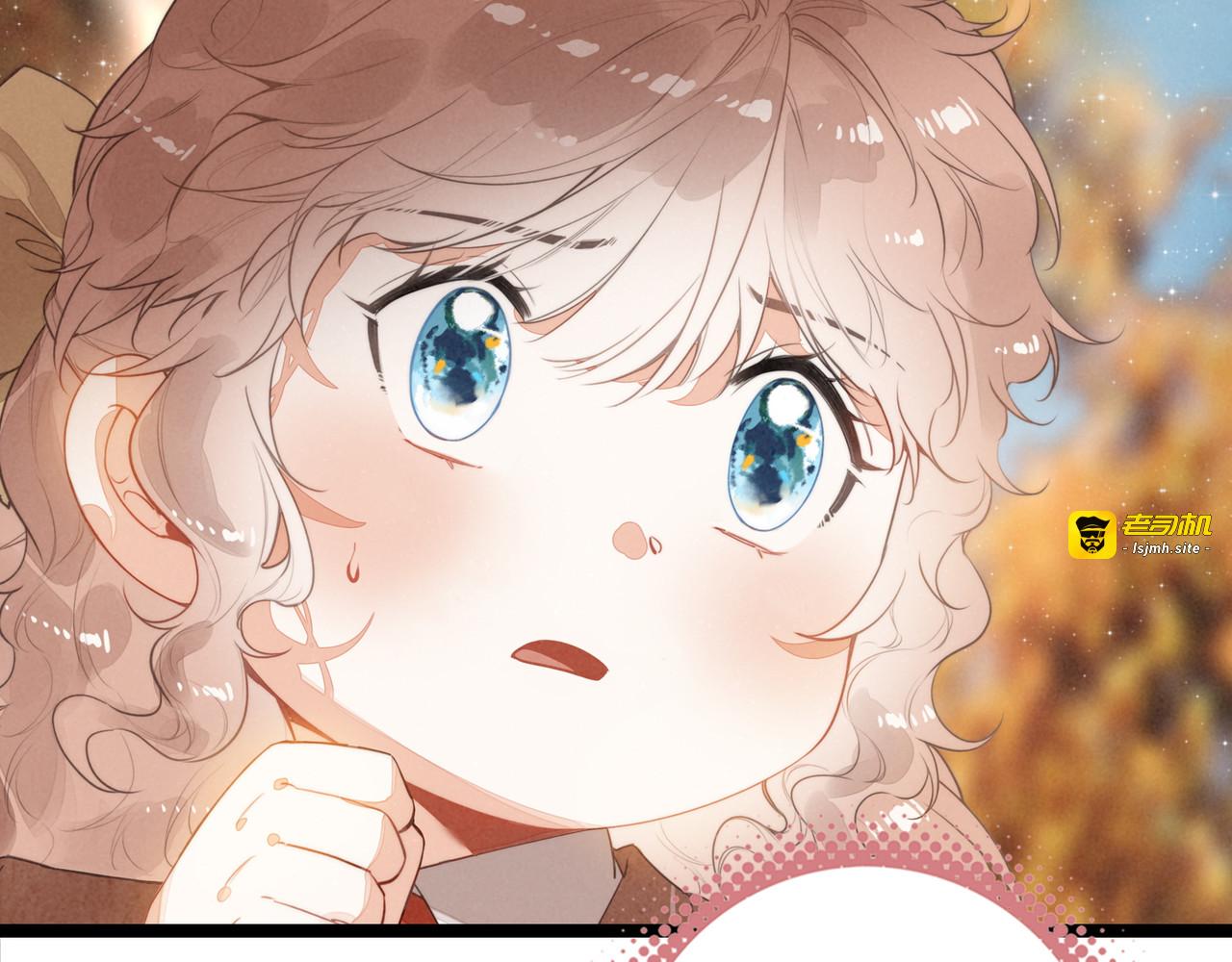 第40话 原来是我误会了！ 第 57 页
