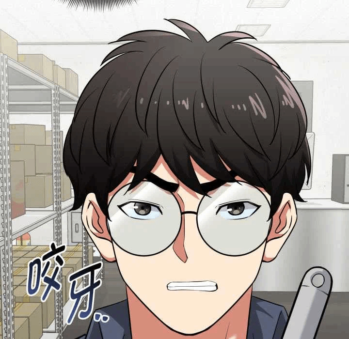 第5话 第 146 页
