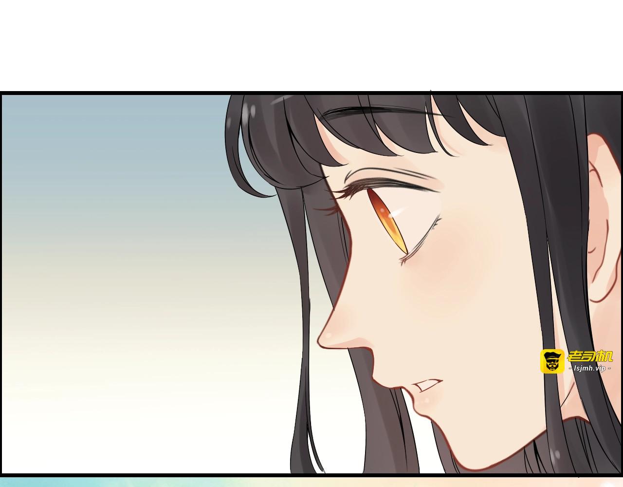第146话 总裁第一次的陪逛 第 77 页