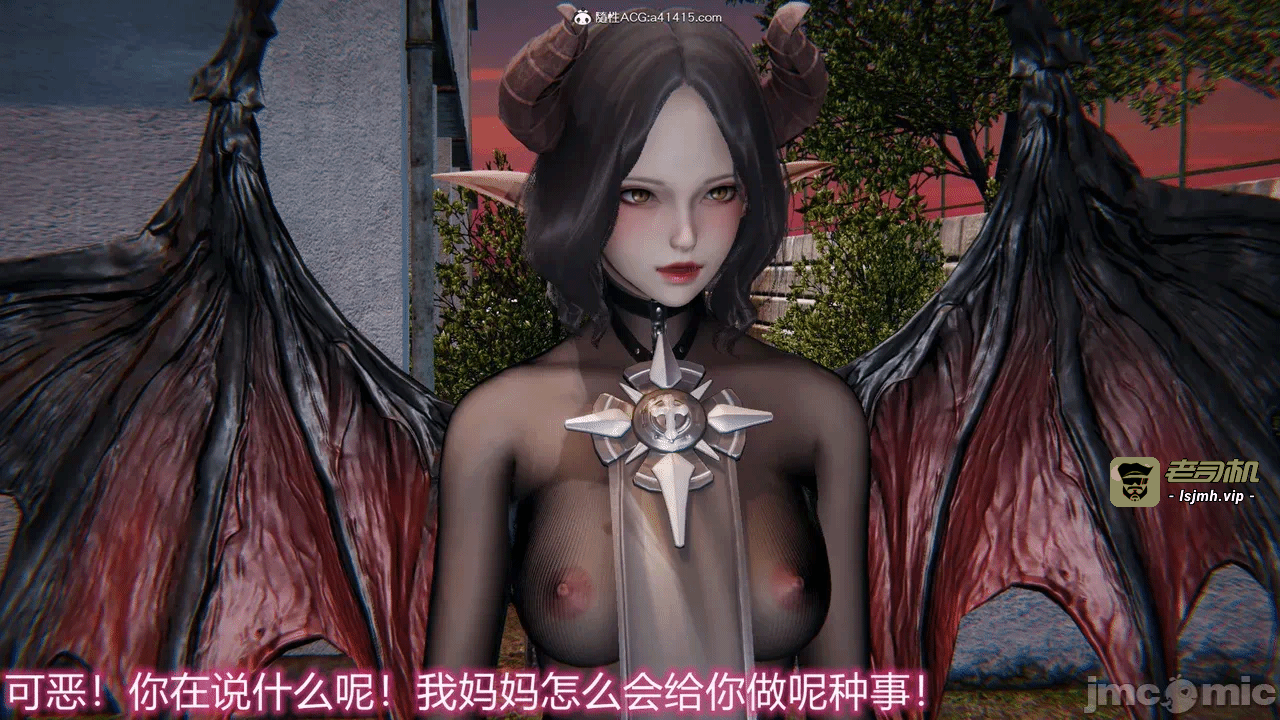 第一话 第 1767 页