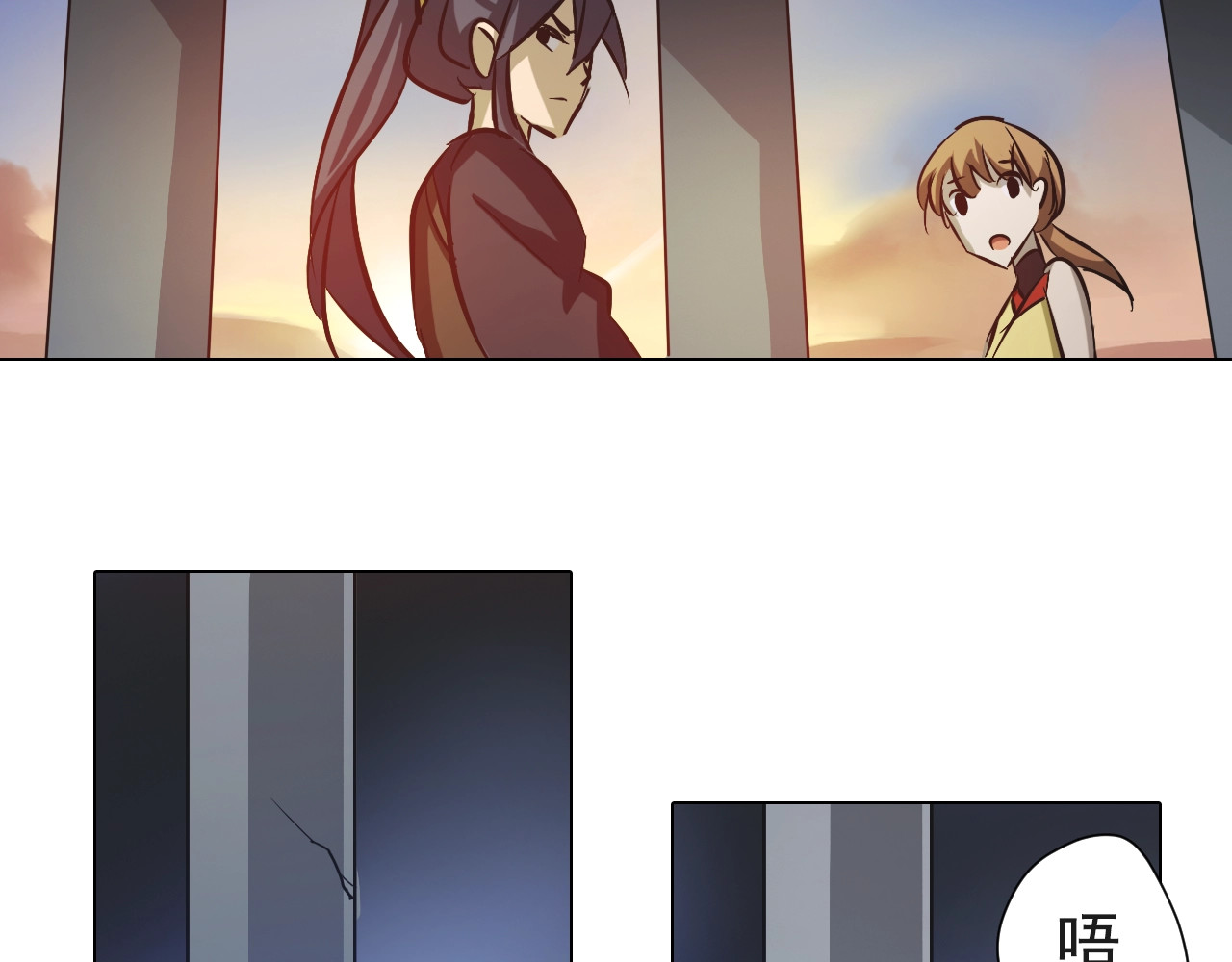 第39话 回归！ 第 36 页