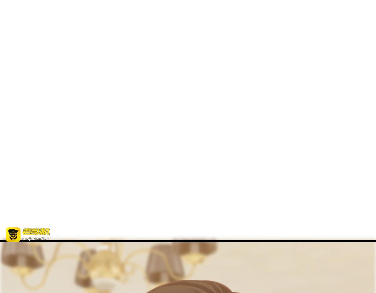 第33话 为什么要这样？ 第 35 页
