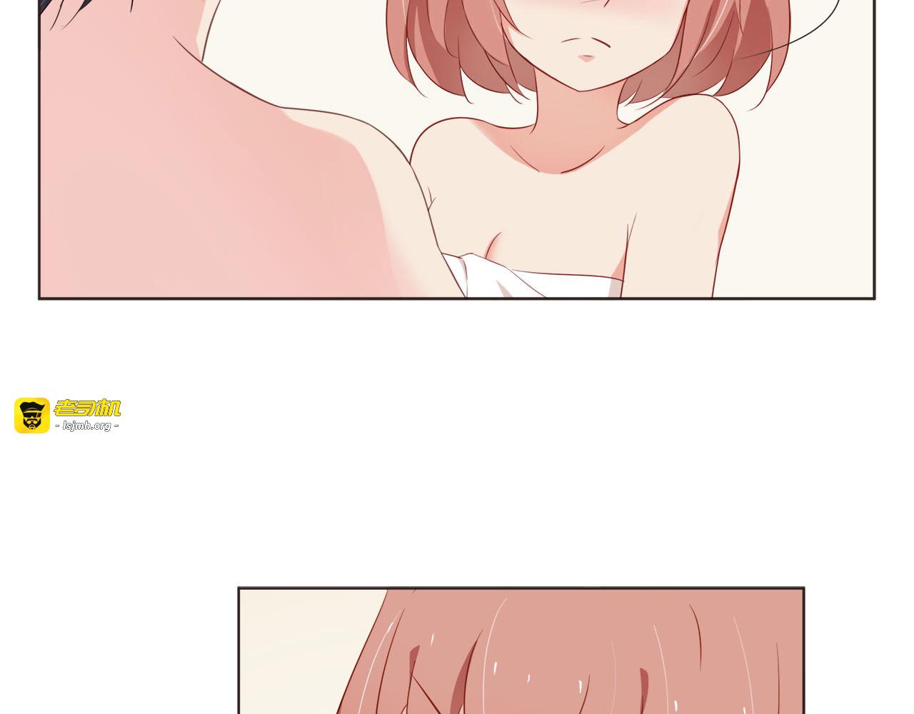 第4话 第 31 页