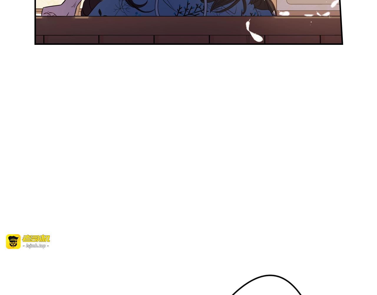 第33话 月之庆典 第 19 页