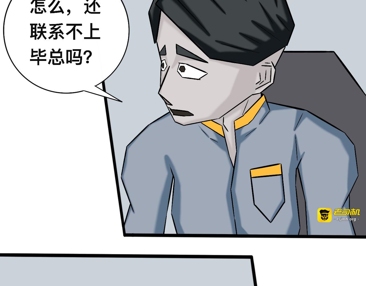 中 第 65 页