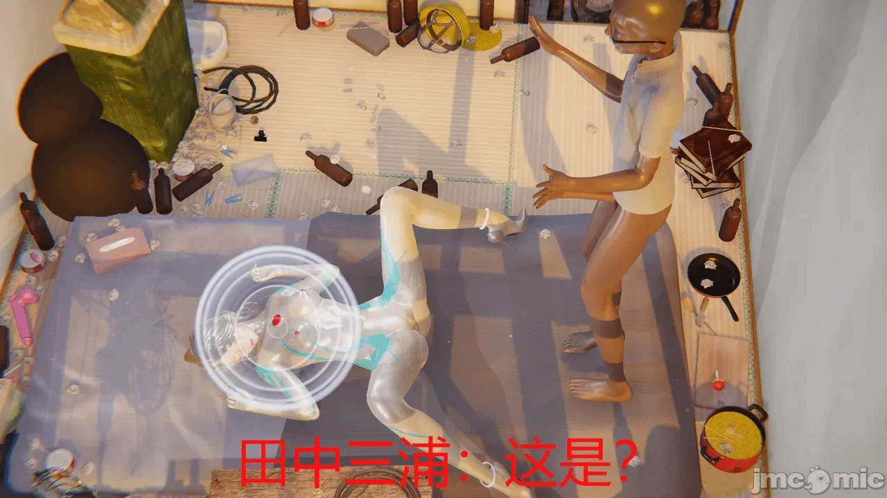 第一话 第 132 页