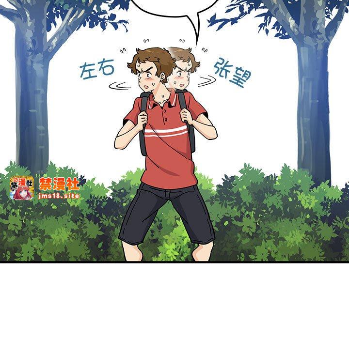 第11话 第 101 页