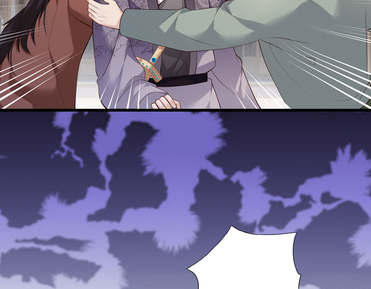 第107话 本皇子要诛你九族！ 第 32 页