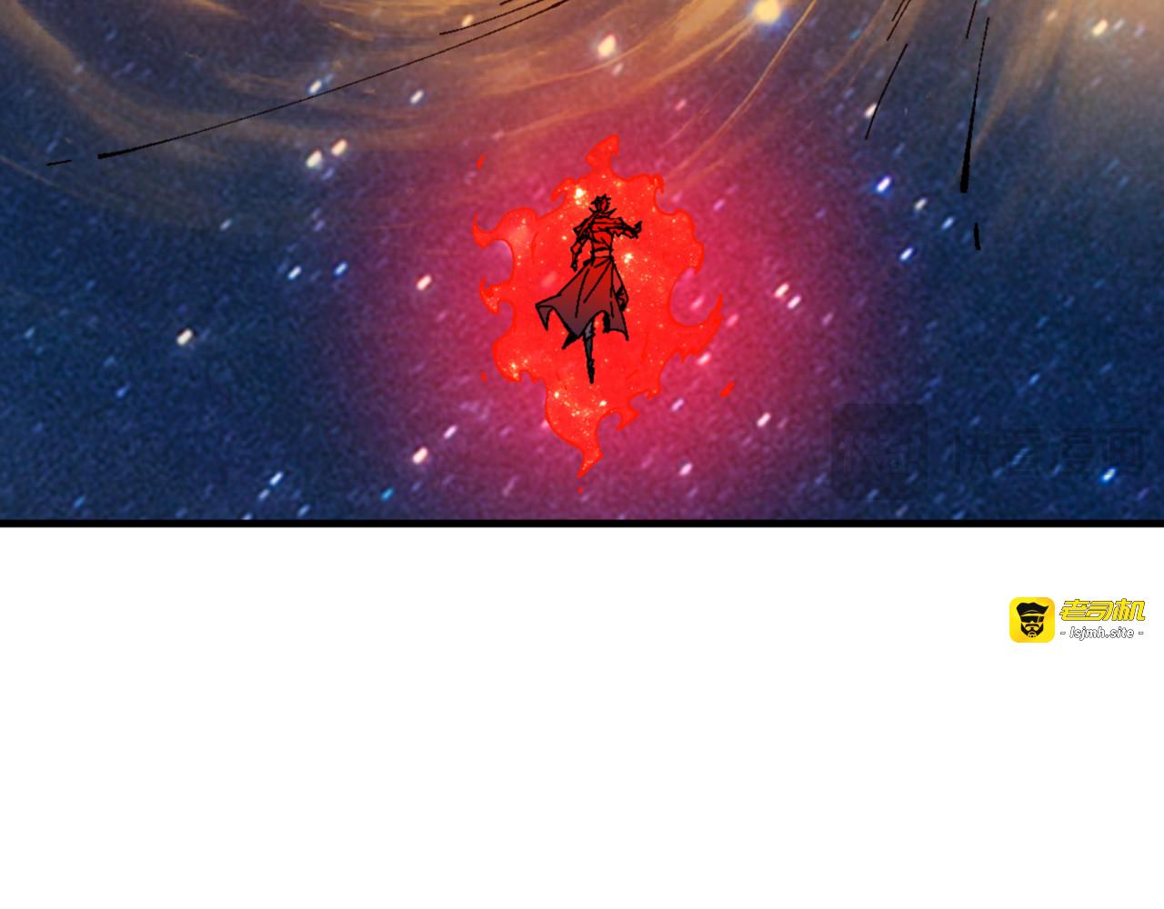 第147话 杀我？ 第 71 页