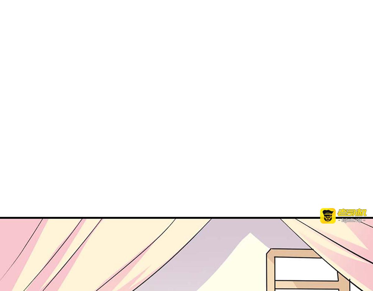 第104话 第 51 页