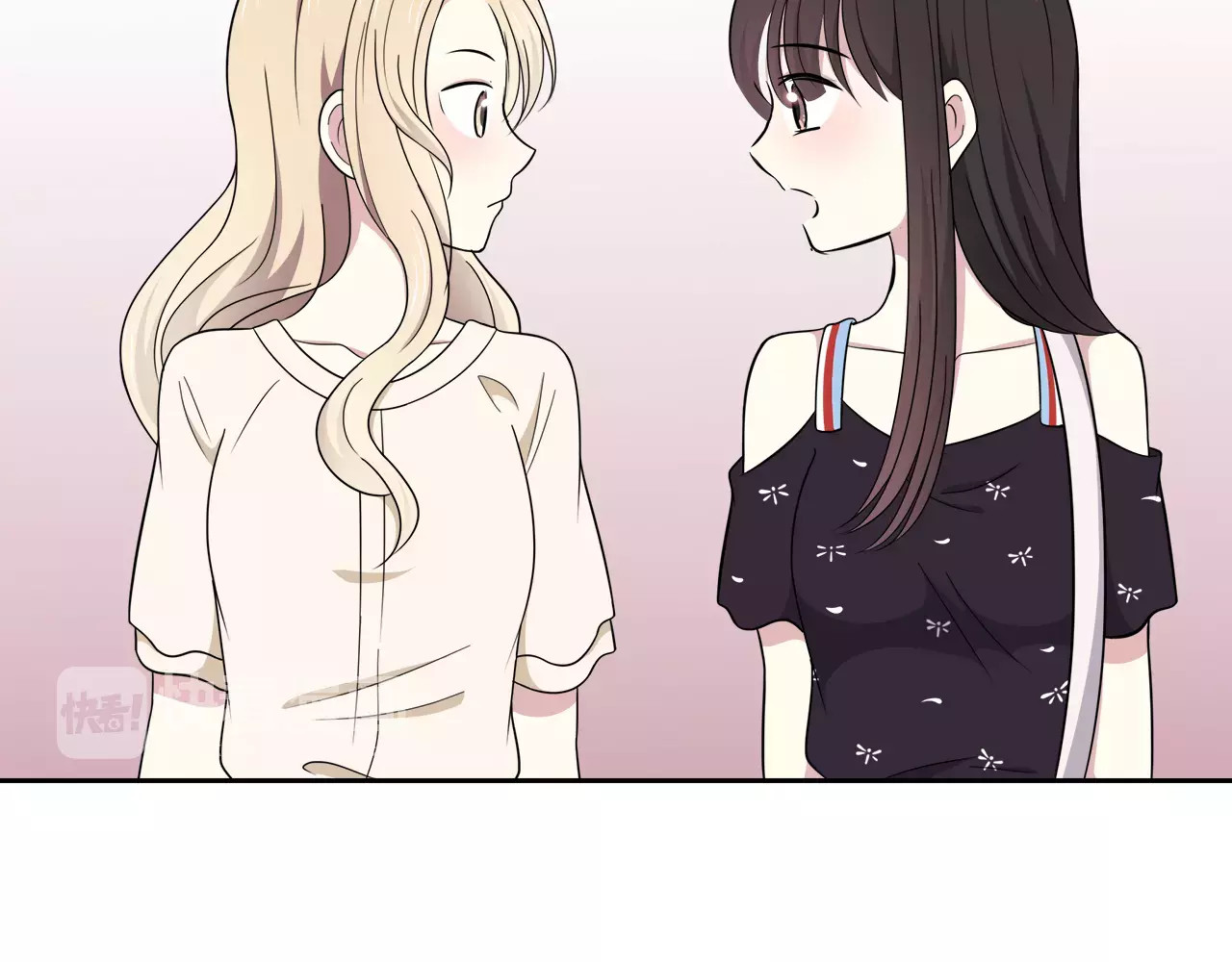 第40话 打听 第 78 页