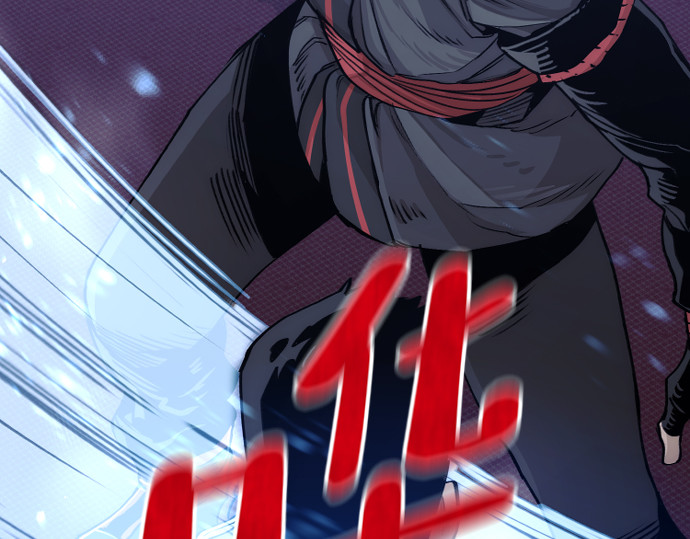 第71话 第 140 页