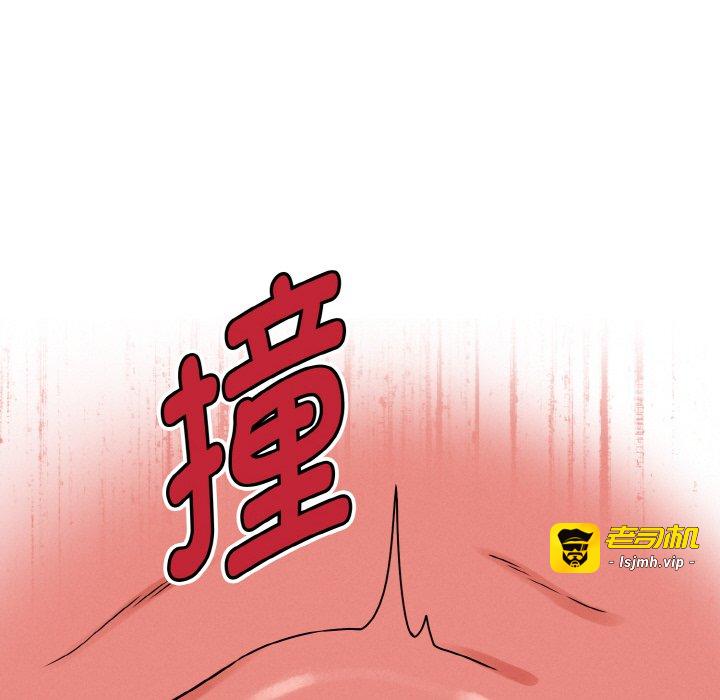 第4话 第 31 页