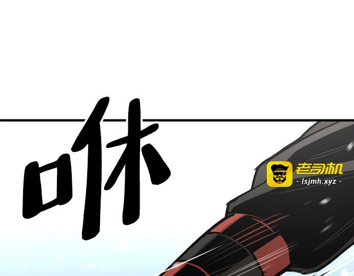 第28话 第 447 页