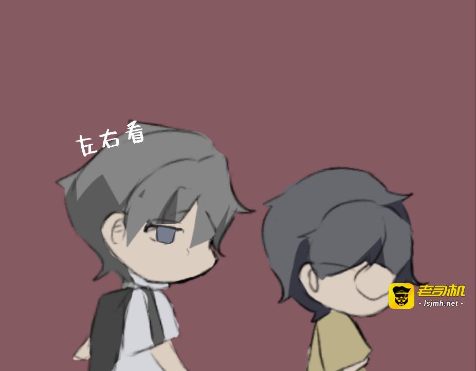 初遇 第 7 页