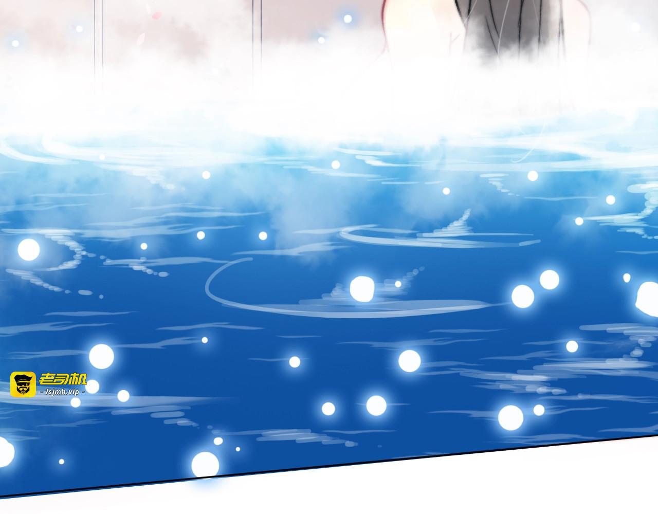 第11话 他来了 第 203 页