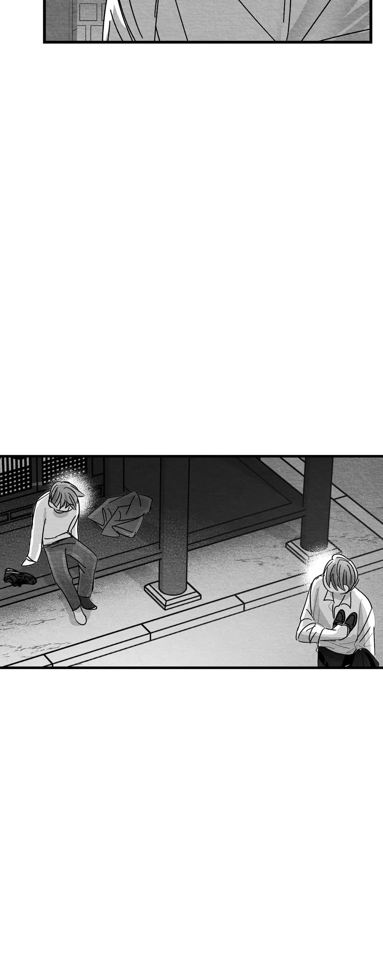 第09话 第 56 页