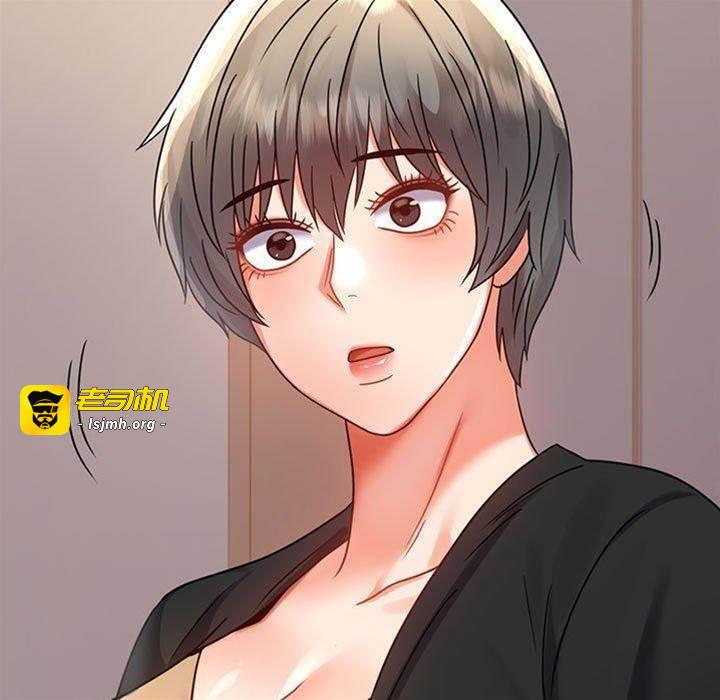第45话 第 11 页