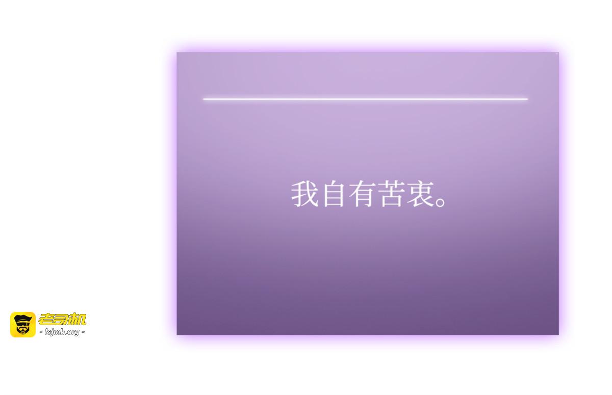 贪欲测试 第 37 页