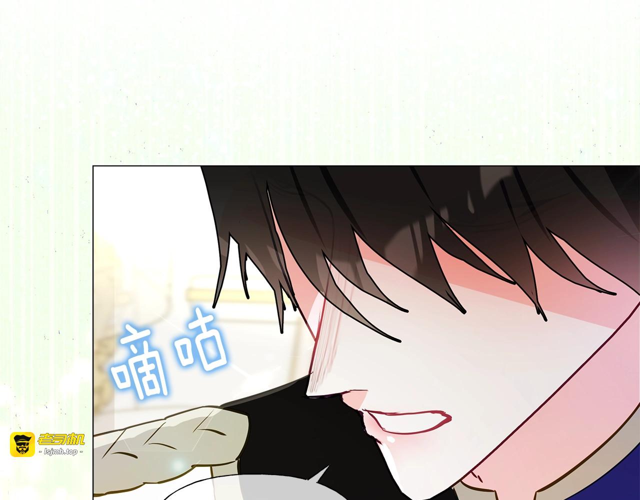 第34话 爸爸的坦白 第 149 页