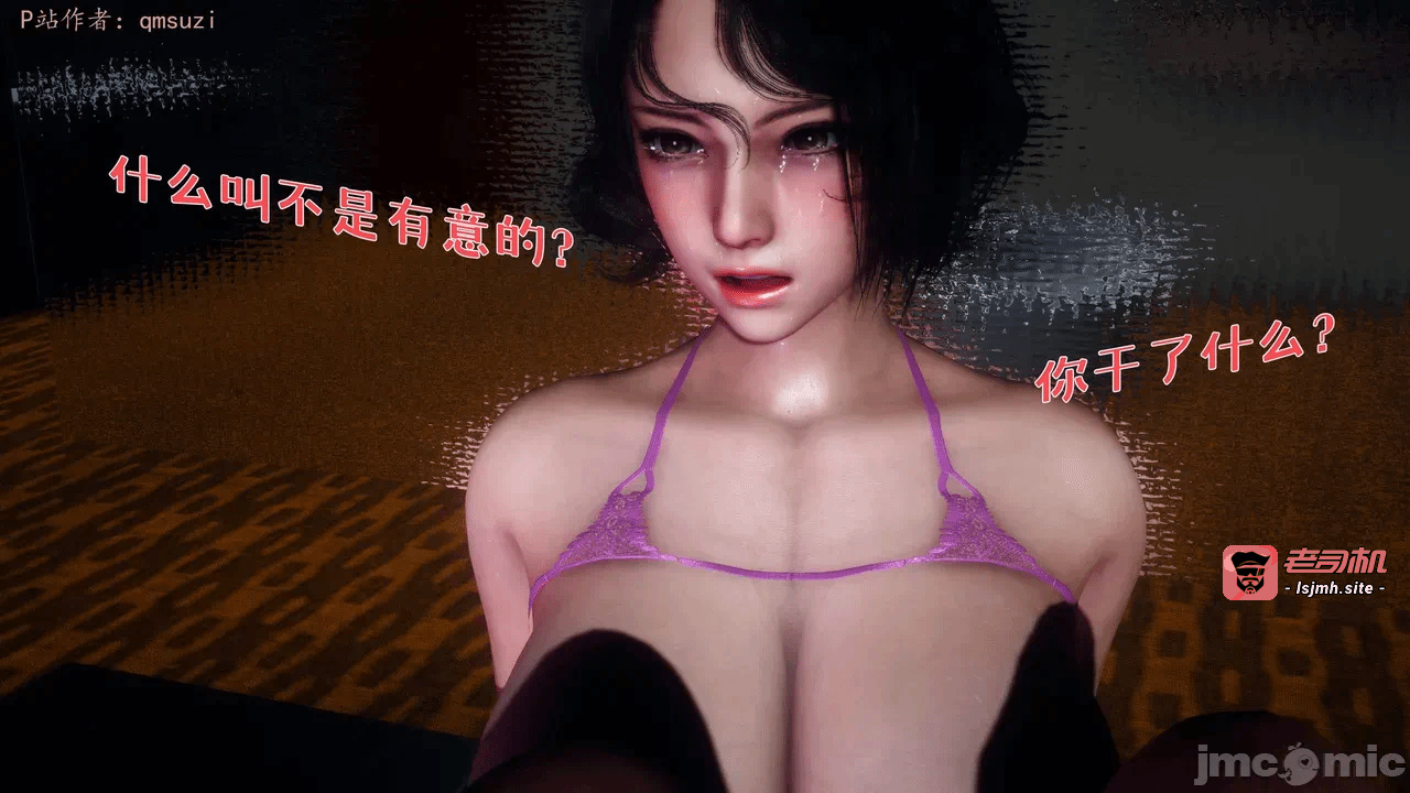第一话 第 725 页