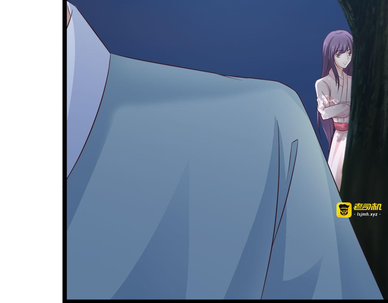 第29话 第 55 页