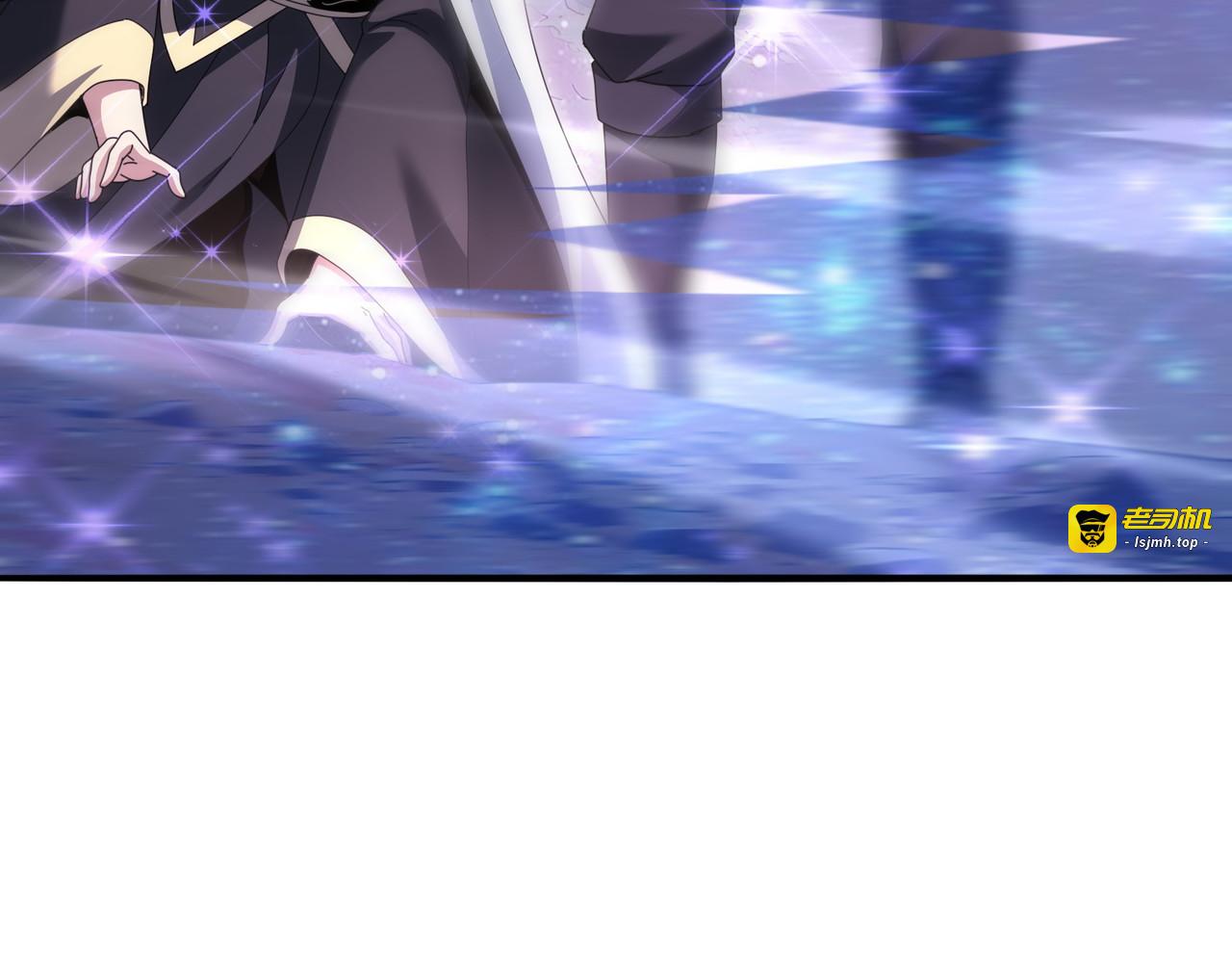 第195话 秘境结算 第 37 页