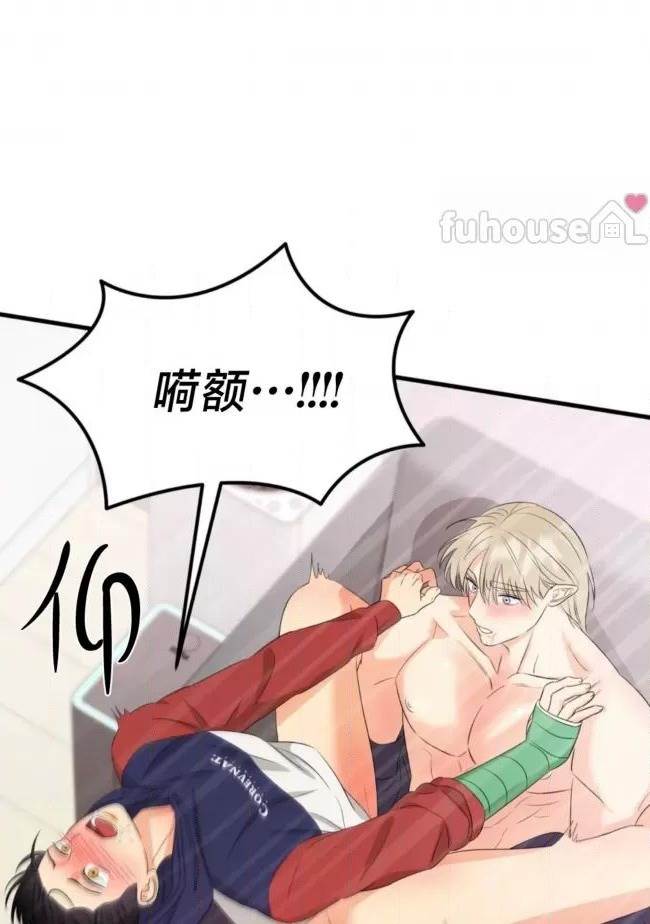 第17话 第 22 页