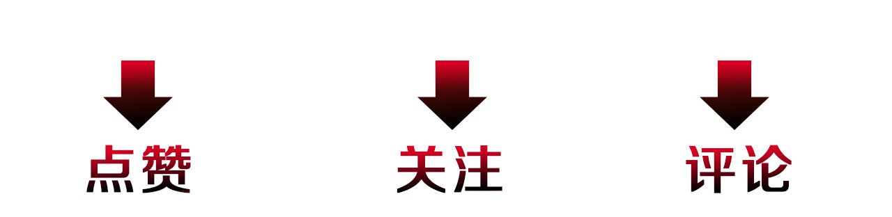 第27话 公平合约 第 164 页