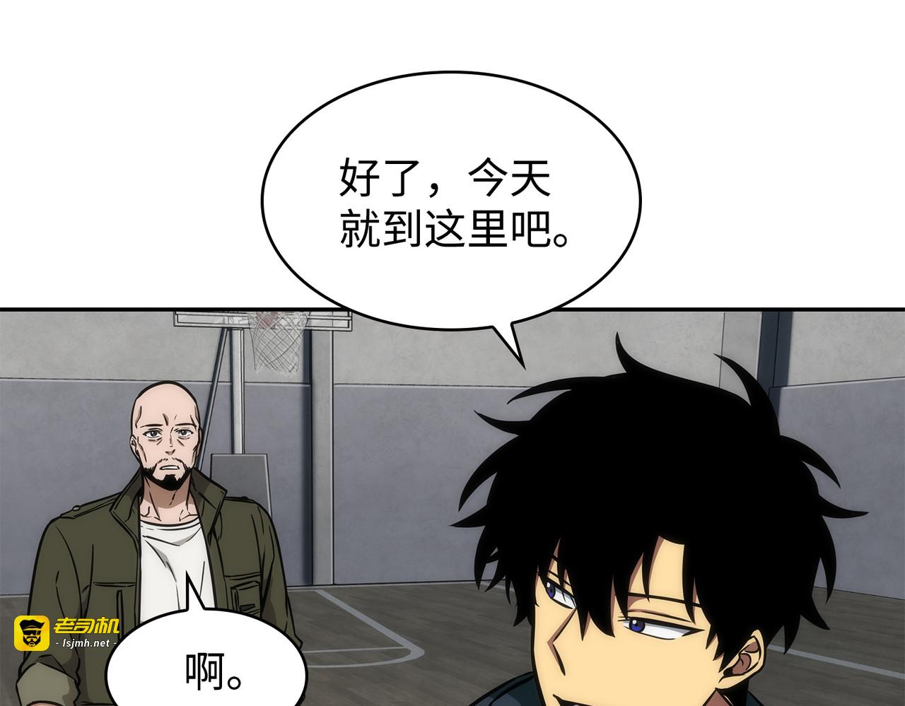 真实场景 第 141 页
