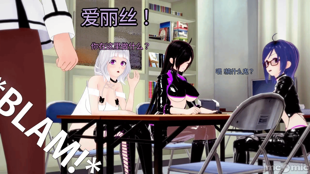 第一话 第 460 页