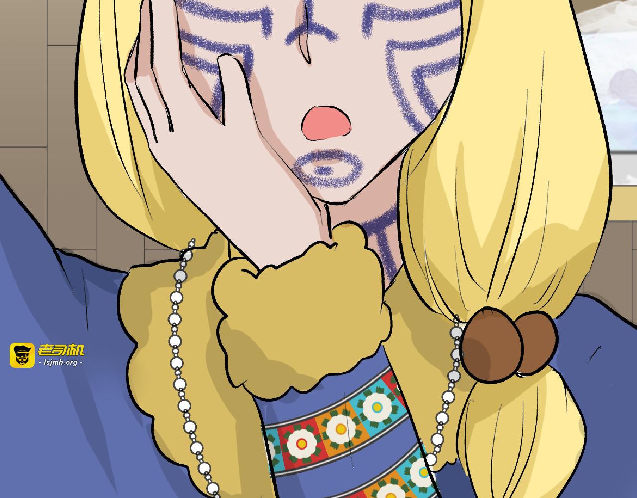 第59话 胎儿颜值鉴定 第 95 页