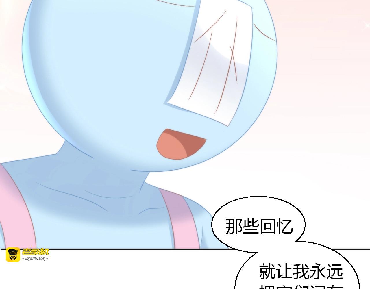 第113话 断舍离 第 63 页
