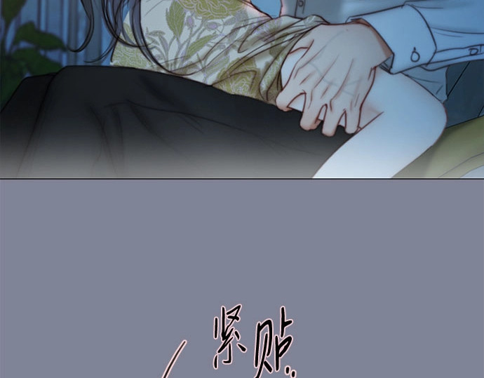 第100话 你好，瑟琳娜 第 156 页