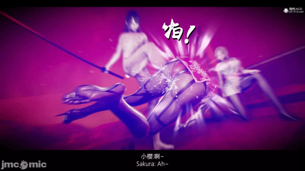 第一话 第 102 页