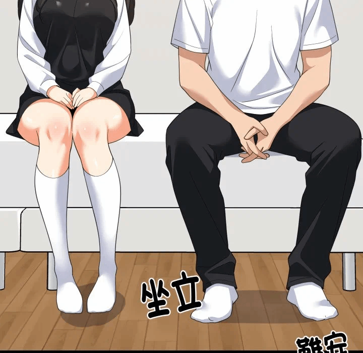 第87话 第 67 页